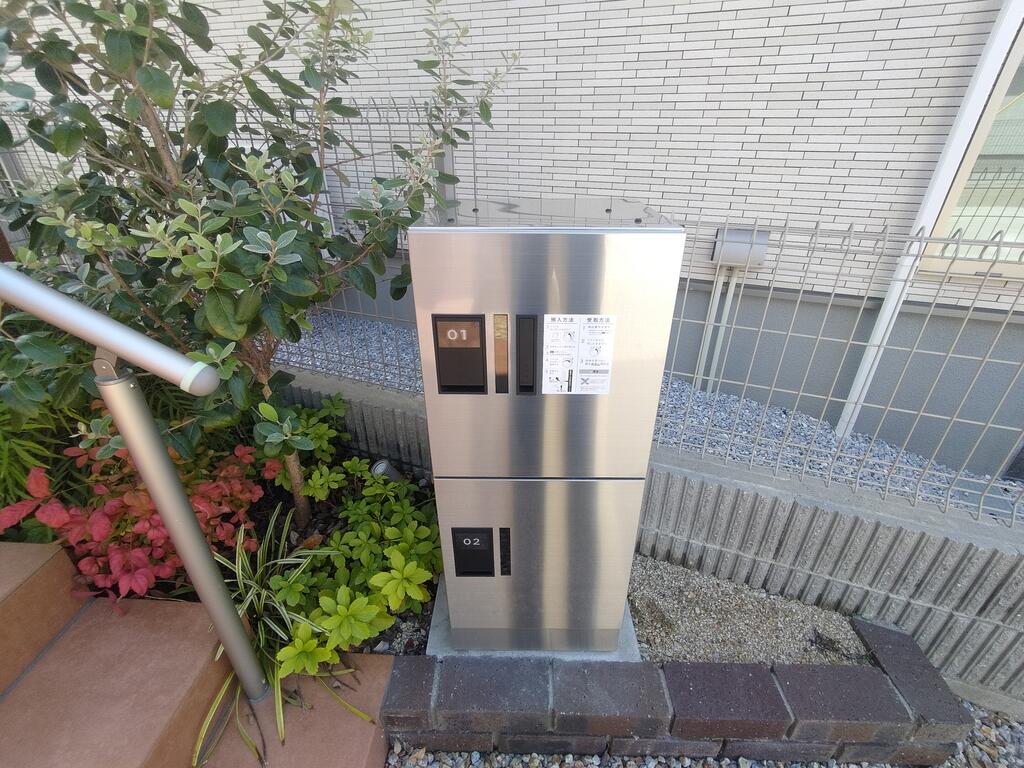 BIWAKO Southの外観写真