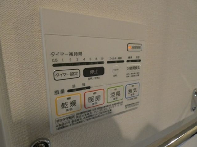 Centre Claireのその他写真