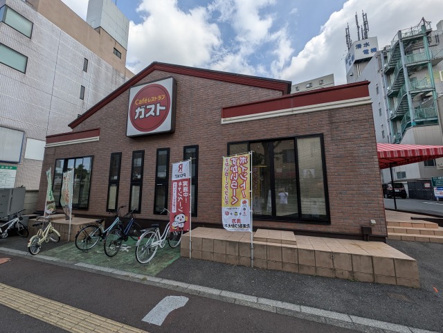 飲食店　ガスト 入間市駅前店（飲食店）まで248m