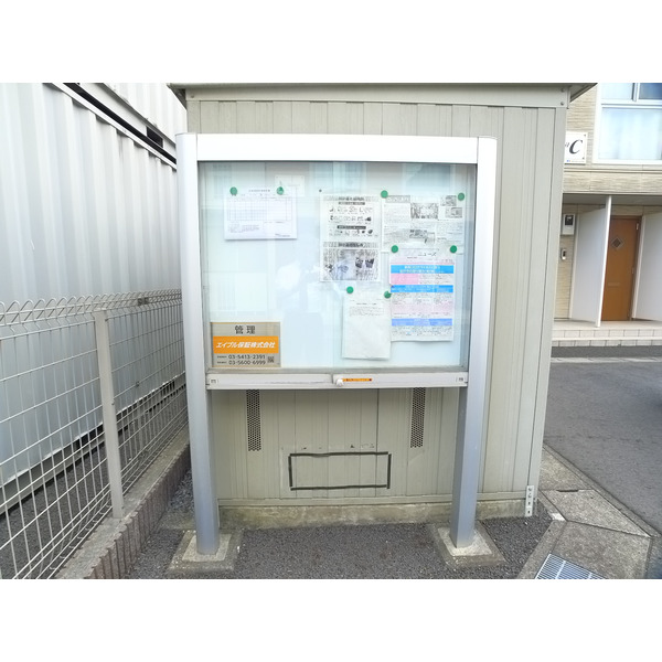 ソレイユDのその他写真