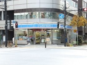 コンビニ　ローソン（コンビニ）まで150m