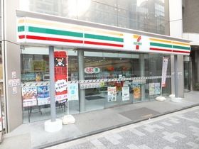 コンビニ　セブンイレブン（コンビニ）まで200m