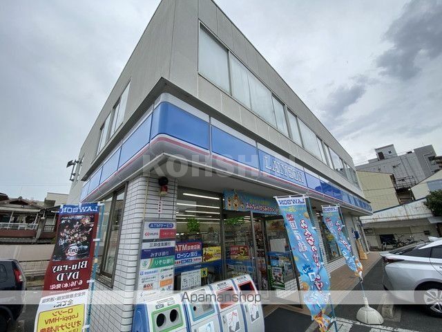 コンビニ　ローソン（コンビニ）まで176m