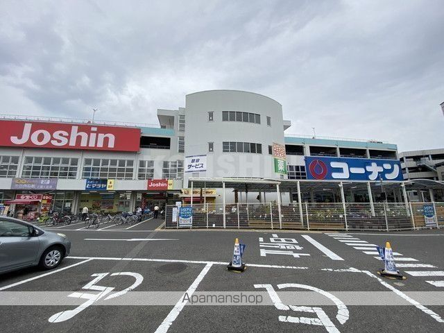 ホームセンター　コーナン 堺三国ケ丘店（ホームセンター）まで281m