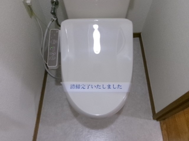 トイレ　トイレは温水洗浄便座付き♪人気のバストイレ別です☆トイレが独