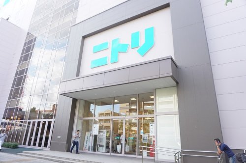 ホームセンター　ニトリ 新横浜店（ホームセンター）まで685m