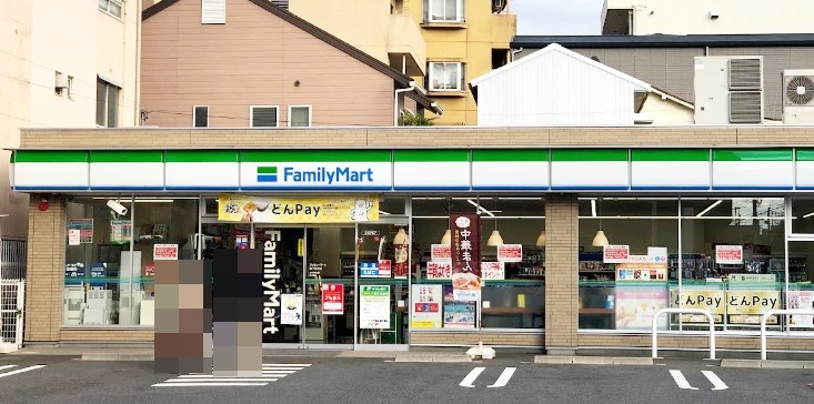 コンビニ　ファミリーマート 森下駅前店（コンビニ）まで493m