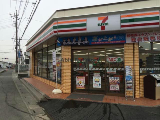 コンビニ　セブンイレブン鴻巣宮前店（コンビニ）まで183m