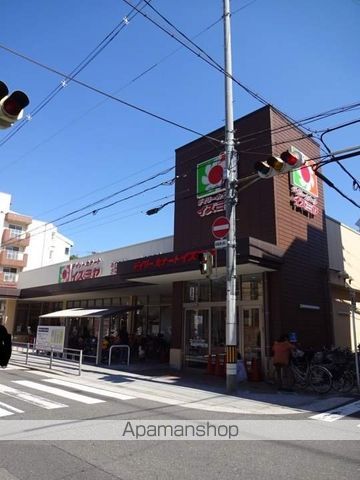 スーパー　デイリーカナートイズミヤ昭和町店（スーパー）まで392m