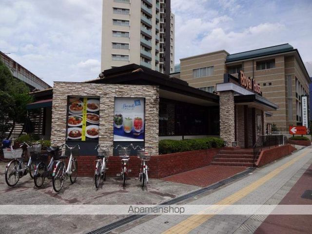 飲食店　ロイヤルホスト文の里店（飲食店）まで441m