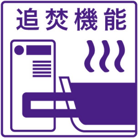 地下鉄東山線 今池駅 徒歩3分 10階建 築4年のその他写真