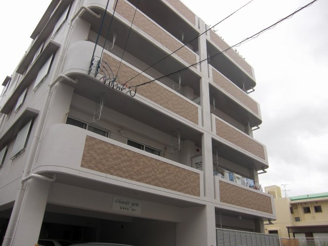 建物外観　シャトレＹＯＵ★那覇市安謝エリア