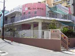 幼稚園・保育園　風のうた保育園（幼稚園・保育園）まで48m