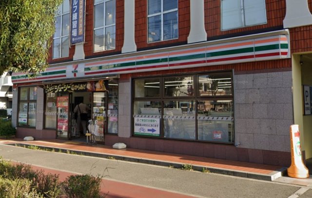 コンビニ　セブン-イレブン 西宮東町店（コンビニ）まで204m
