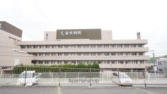 病院　特定医療法人社団同仁会金光病院（病院）まで715m