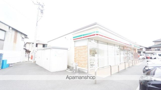 コンビニ　セブン－イレブン金光学園前店（コンビニ）まで307m