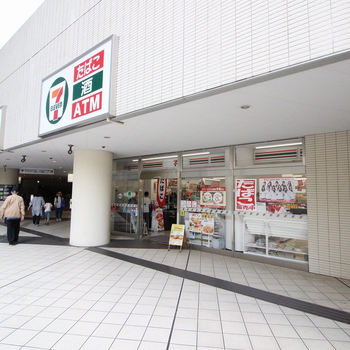 スーパー　セブンイレブン東池袋エアライズタワー店（スーパー）まで174m