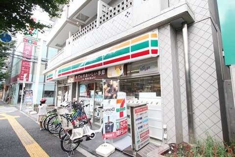 コンビニ　セブンイレブン文京向丘2丁目店（コンビニ）まで357m