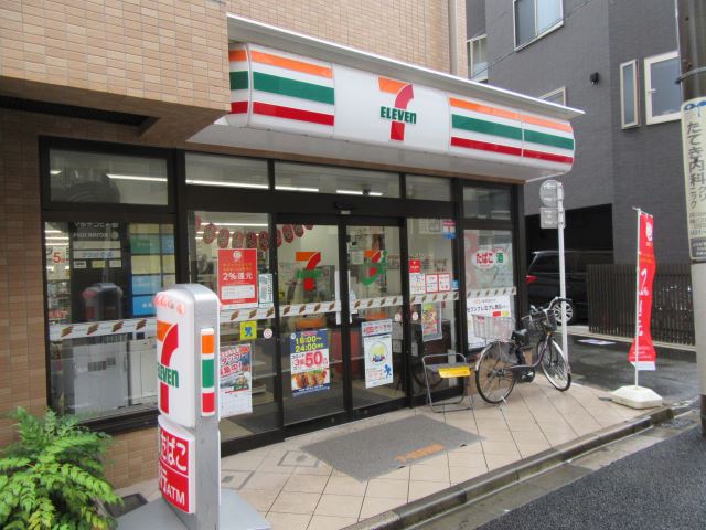 コンビニ　セブンイレブン（コンビニ）まで290m
