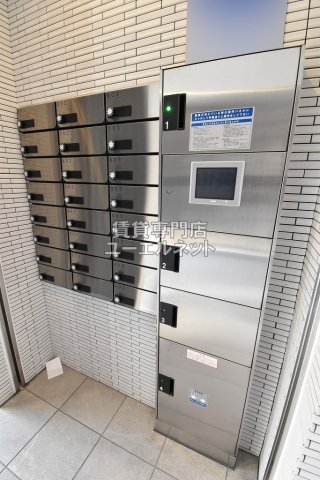 その他共有部分　宅配ボックス