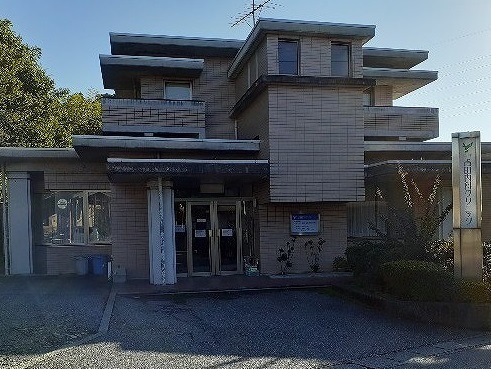 病院　吉田内科クリニック（病院）まで130m