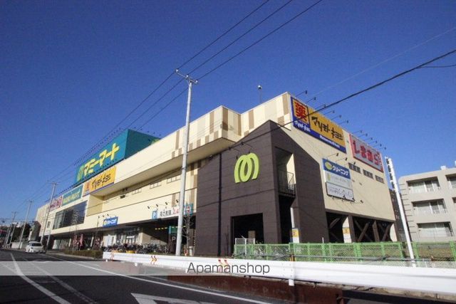 スーパー　マミーマート飯山満駅前店（スーパー）まで23m