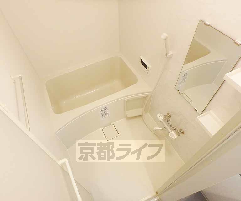 La Maison Kuramaguchiの風呂写真