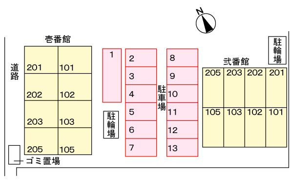 駐車場