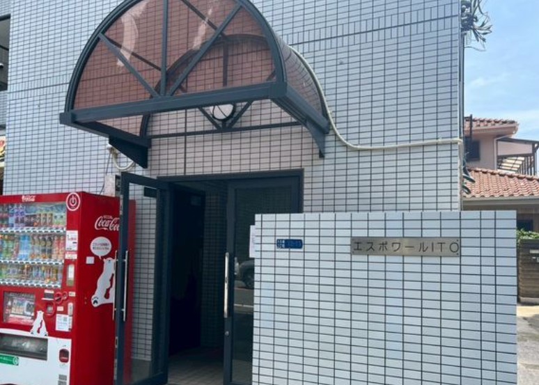 京成本線 京成大久保駅 徒歩9分 5階建 築33年の外観写真
