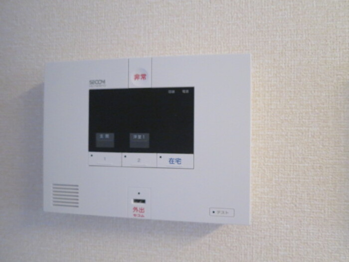 リゾーマのその他写真