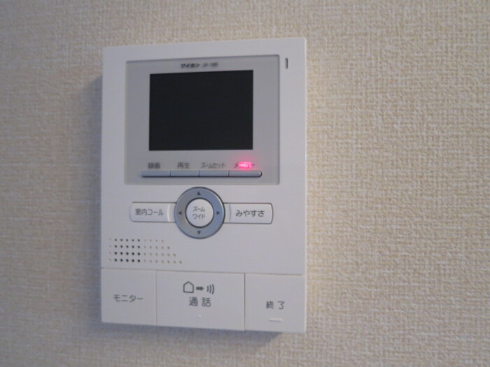 リゾーマのその他写真