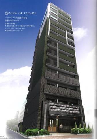 地下鉄鶴舞線 上前津駅 徒歩5分 築9年