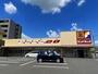 ドラックストア　サンドラッグ橿原神宮前店（ドラッグストア）まで111m