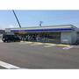 コンビニ　ローソン富山中川原店（コンビニ）まで150m