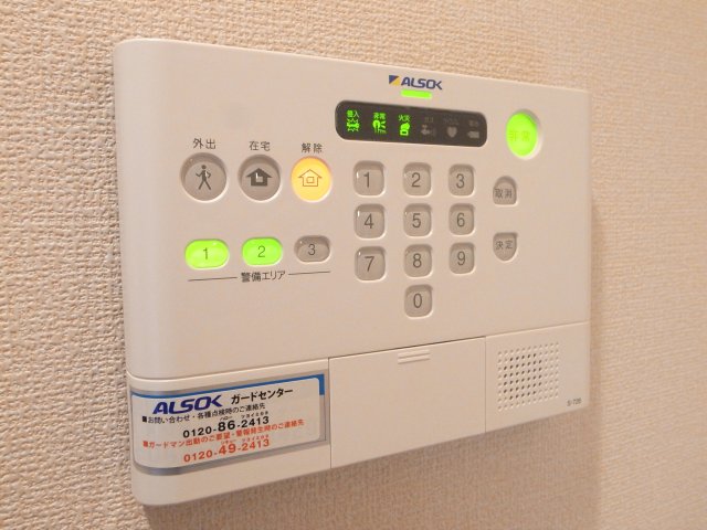 ルミエールのその他写真