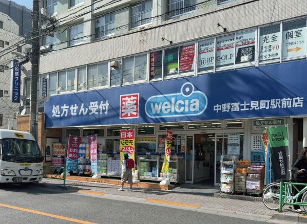 ラクラス中野富士見町の周辺写真