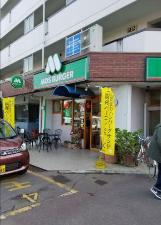 ラクラス中野富士見町の周辺写真