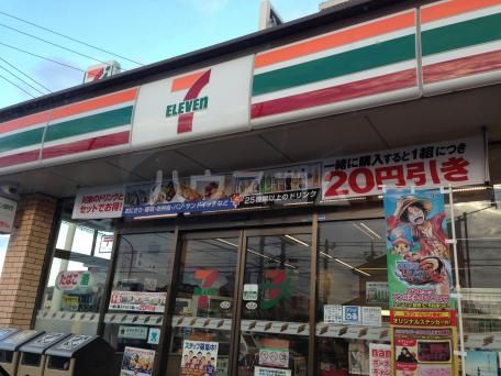 コンビニ　セブンイレブン 馬橋栄町西店（コンビニ）まで640m