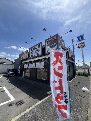 飲食店　かるびのとりこ 松戸古ヶ崎店（飲食店）まで685m
