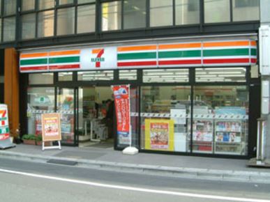 コンビニ　セブンイレブン 渋谷宇田川町北店（コンビニ）まで450m