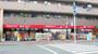 ドラックストア　調剤薬局ツルハドラッグ新城駅前店（ドラッグストア）まで201m