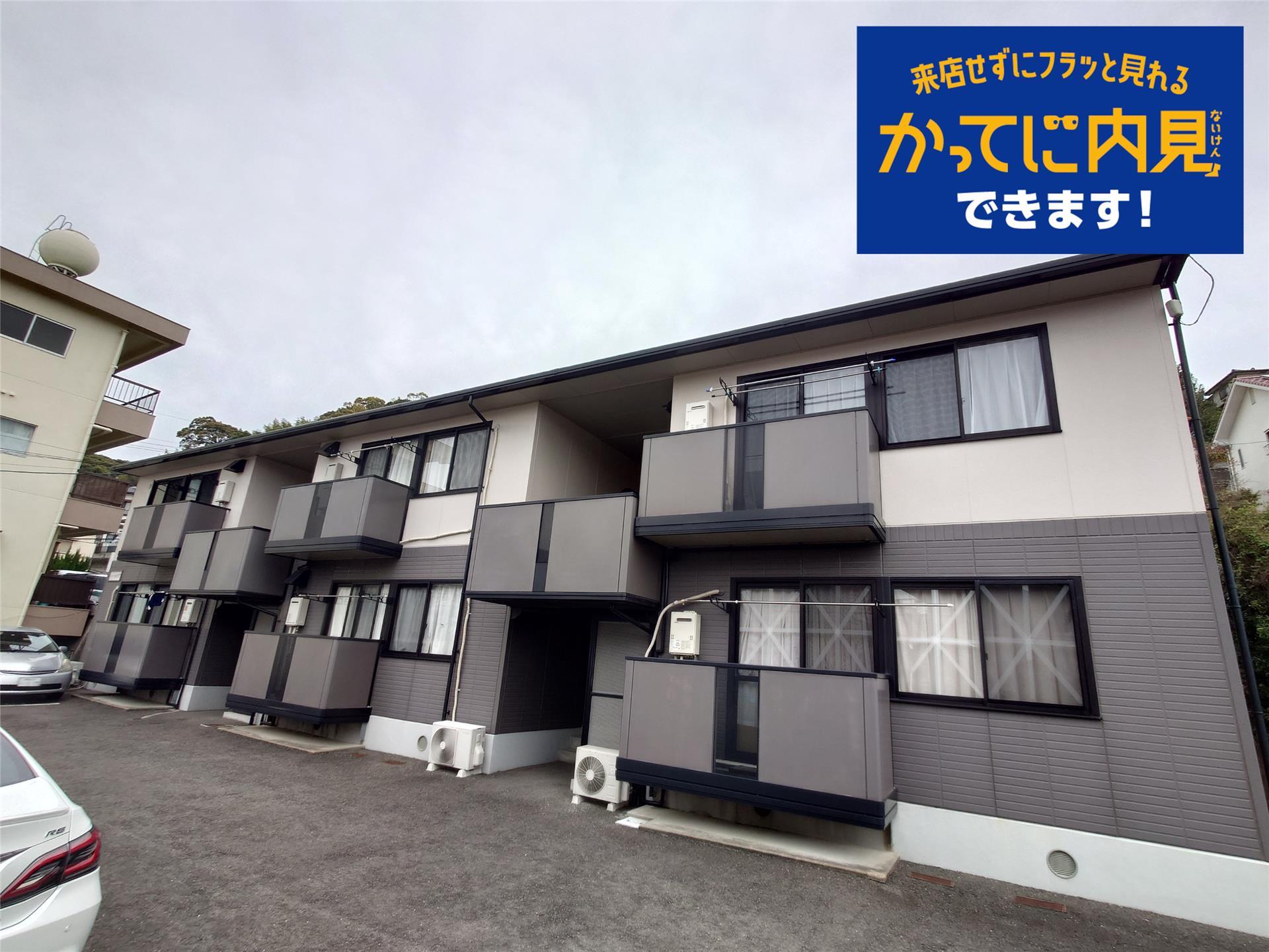 セジュールカメリアの外観写真