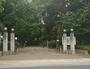 公園　けやき公園★（公園）まで674m