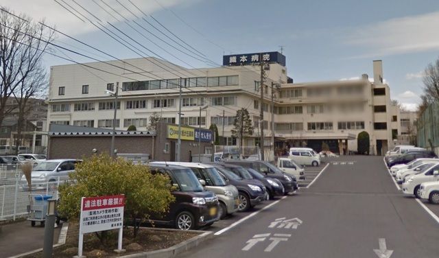 病院　医療法人財団織本病院（病院）まで1270m