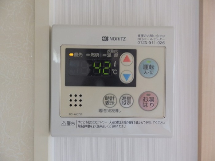 その他設備　給湯