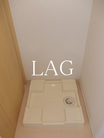 その他設備　室内洗濯機置き場です。
