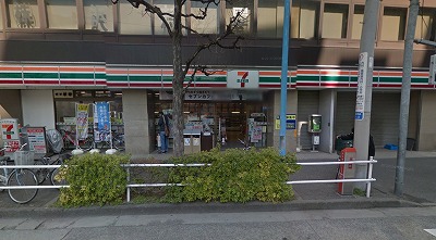 コンビニ　セブンイレブン高田馬場店（コンビニ）まで255m