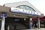 その他　ふじみ野駅(東武 東上本線)（その他）まで1770m