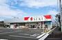 ドラックストア　ドラッグストアセキ新駒林店（ドラッグストア）まで420m