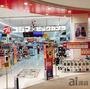 ホームセンター　コジマ×ビックカメライオンタウンふじみ野店（ホームセンター）まで1350m